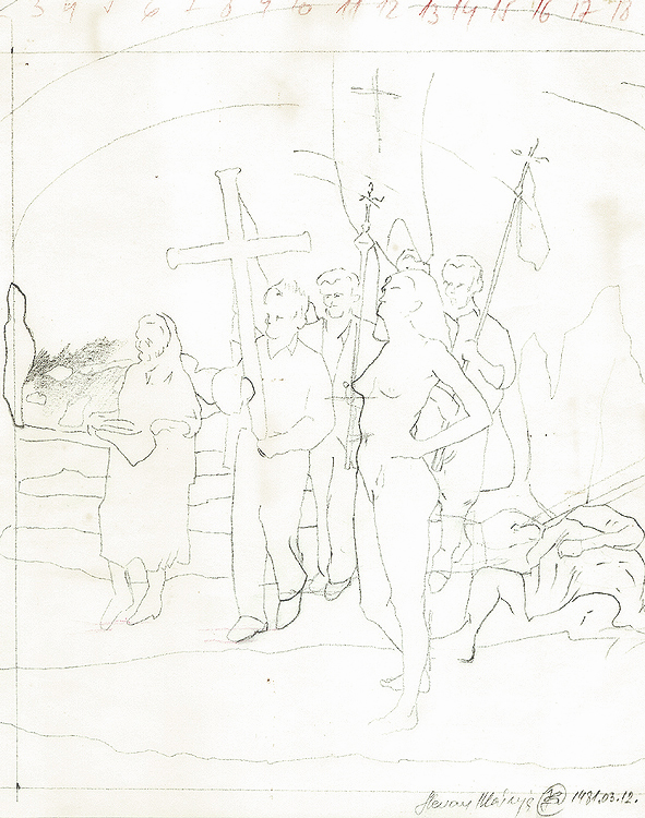 3.1.
Drawing. 1981
Pencil on paper. 200x185 mm