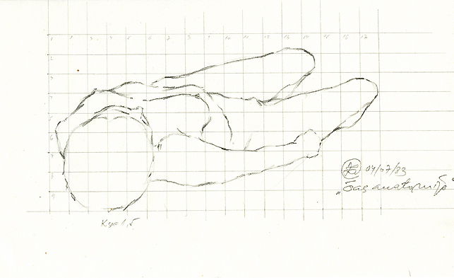 5.1.
Drawing. 1983
Pencil on paper. 140x230 mm